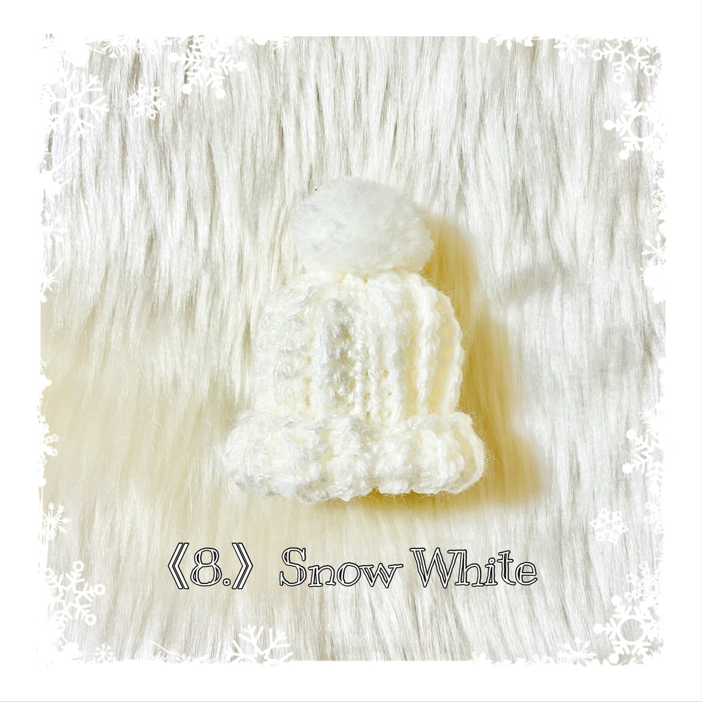 21colorニット帽🧶