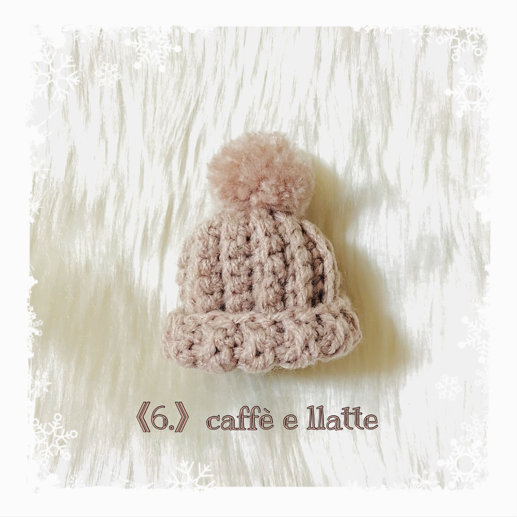 21colorニット帽🧶