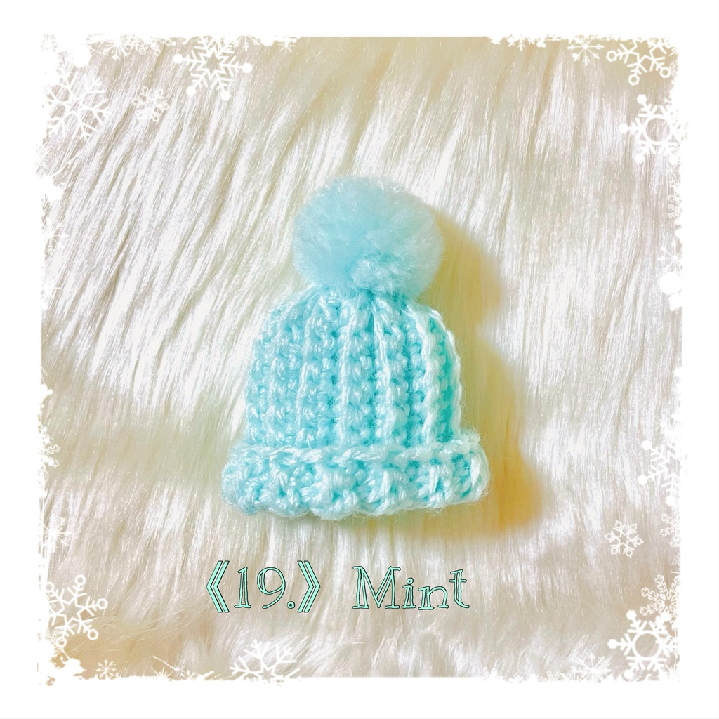 21colorニット帽🧶