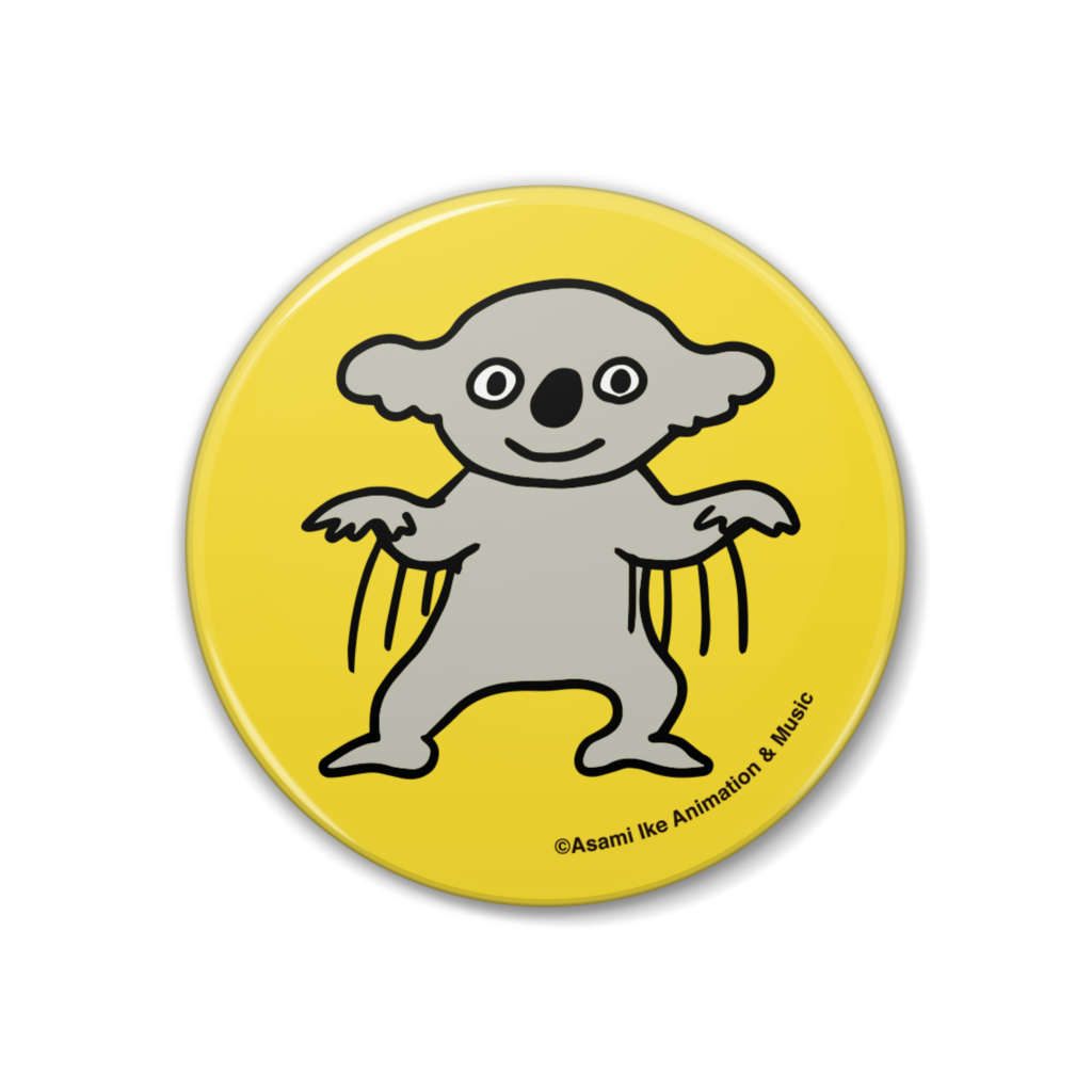 KOALA CAN BADGE