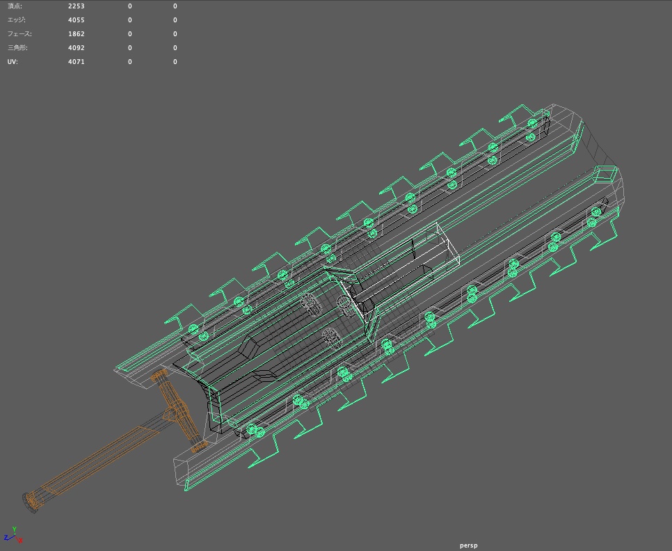 MCN-1521 (VRchat想定武器モデル)