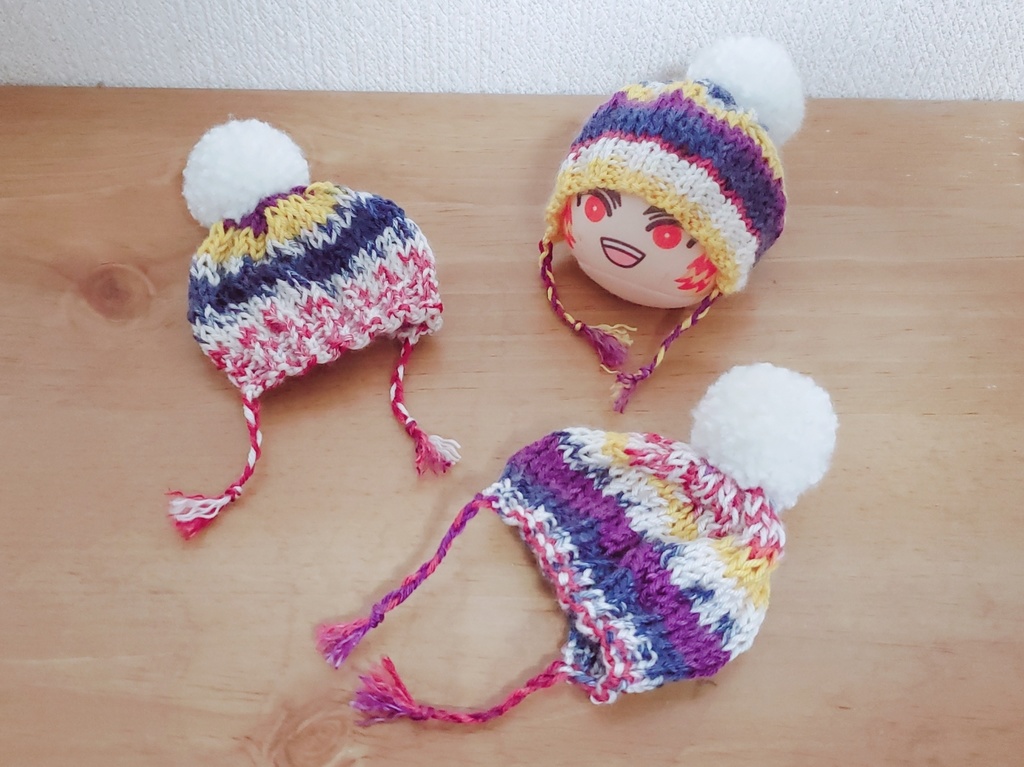 ポンポンニット帽 ⑤ (紫·白·黄·赤紫·紺など）