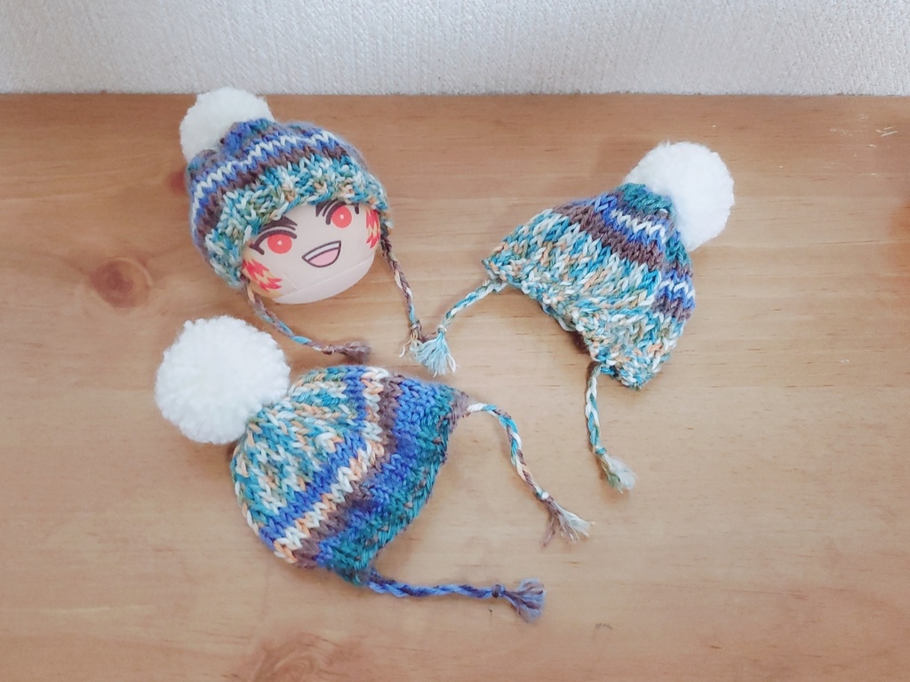 ポンポンニット帽 ④ (水色·茶·黄·青など）