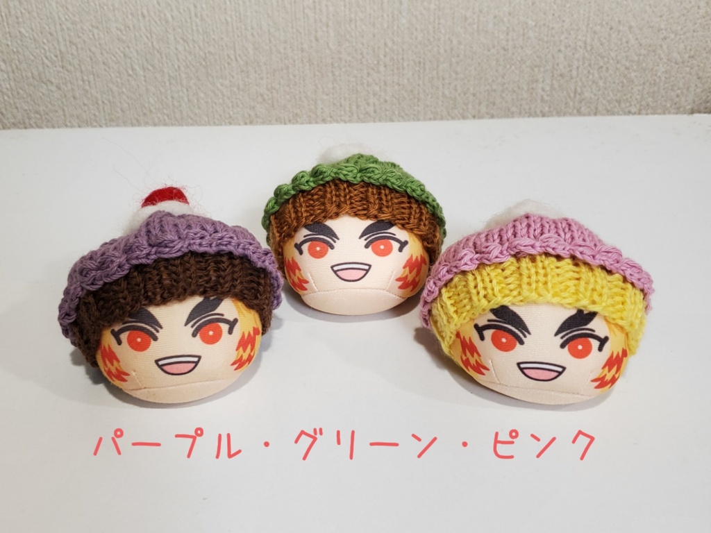 カップケーキなお帽子(おまんじゅうサイズ)