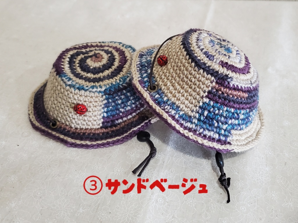 ふわコロ🐞サファリ ①~④