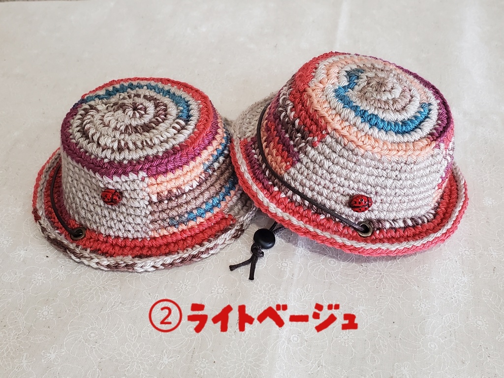 ふわコロ🐞サファリ ①~④