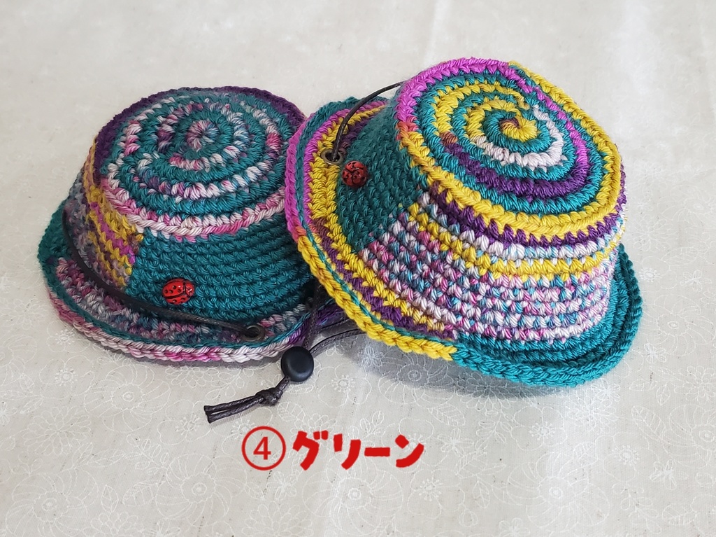 ふわコロ🐞サファリ ①~④