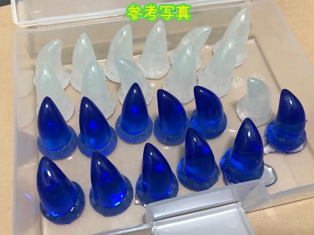 【着ぐるみ用レジン爪】海原ブルー8個セット