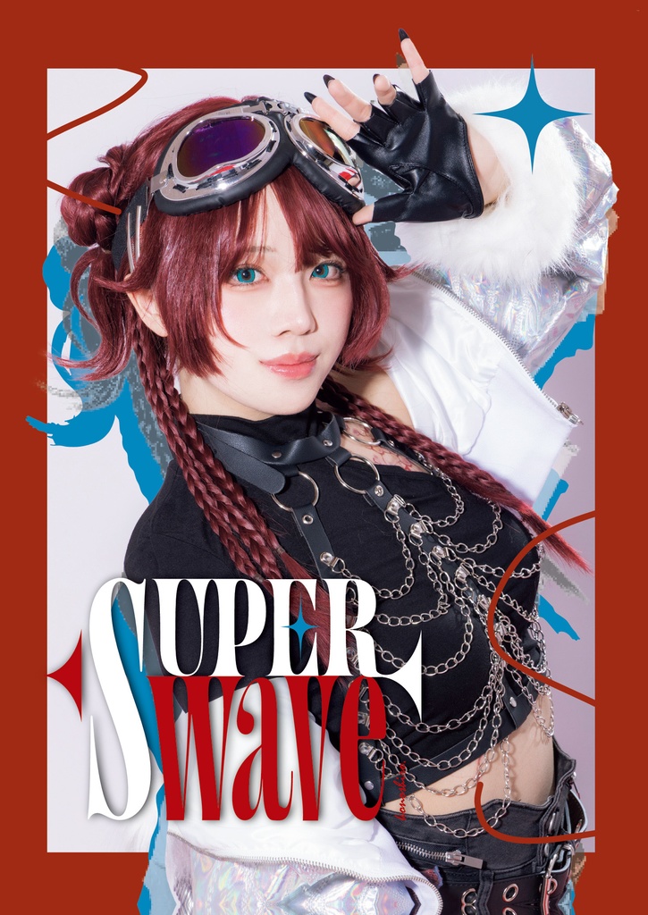 創作写真集 SUPER WAVE