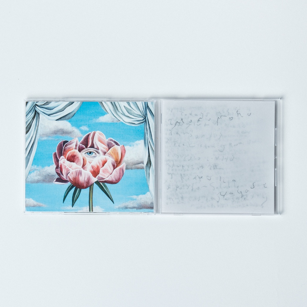 Mofu Mohu (CD)