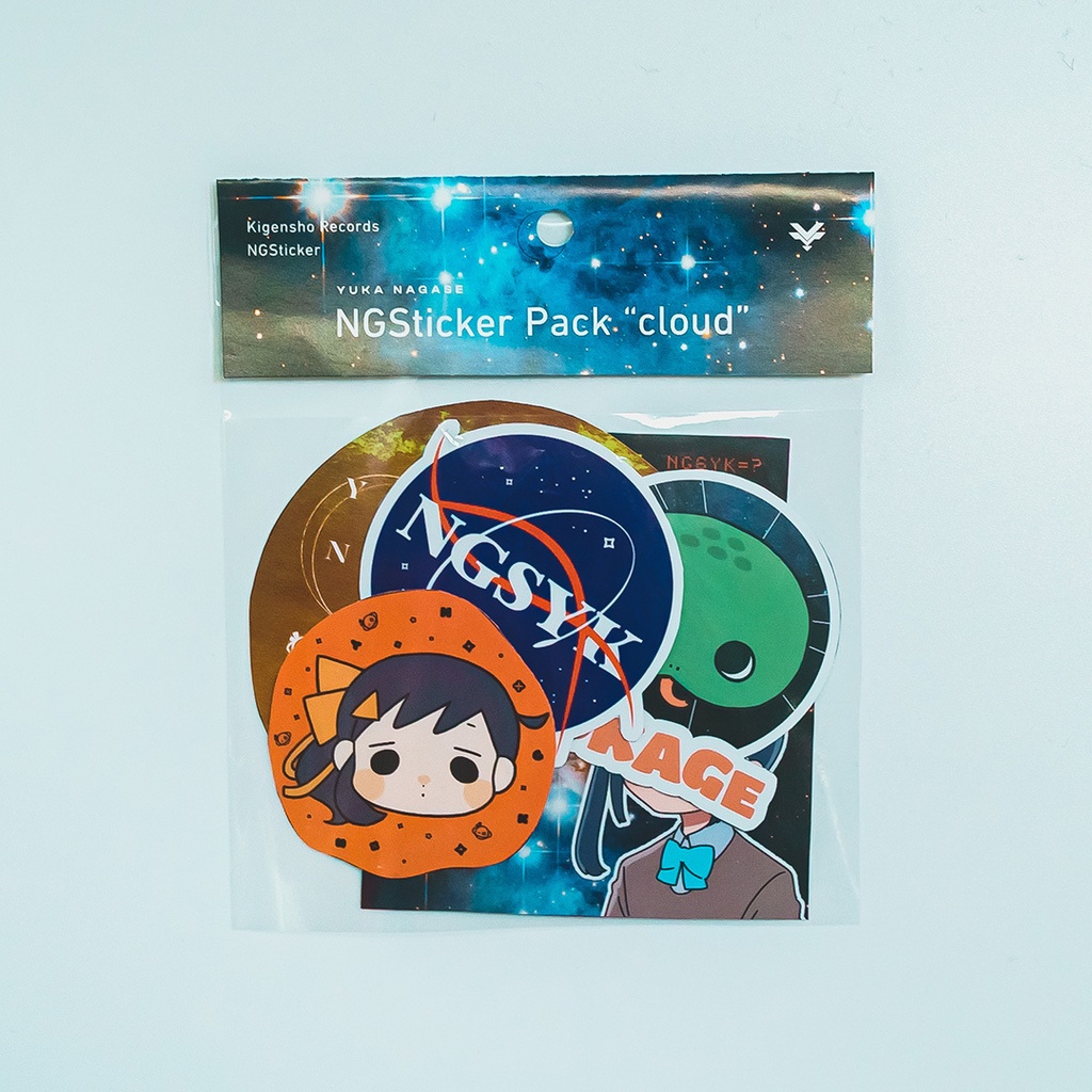 NGSticker Pack - cloud