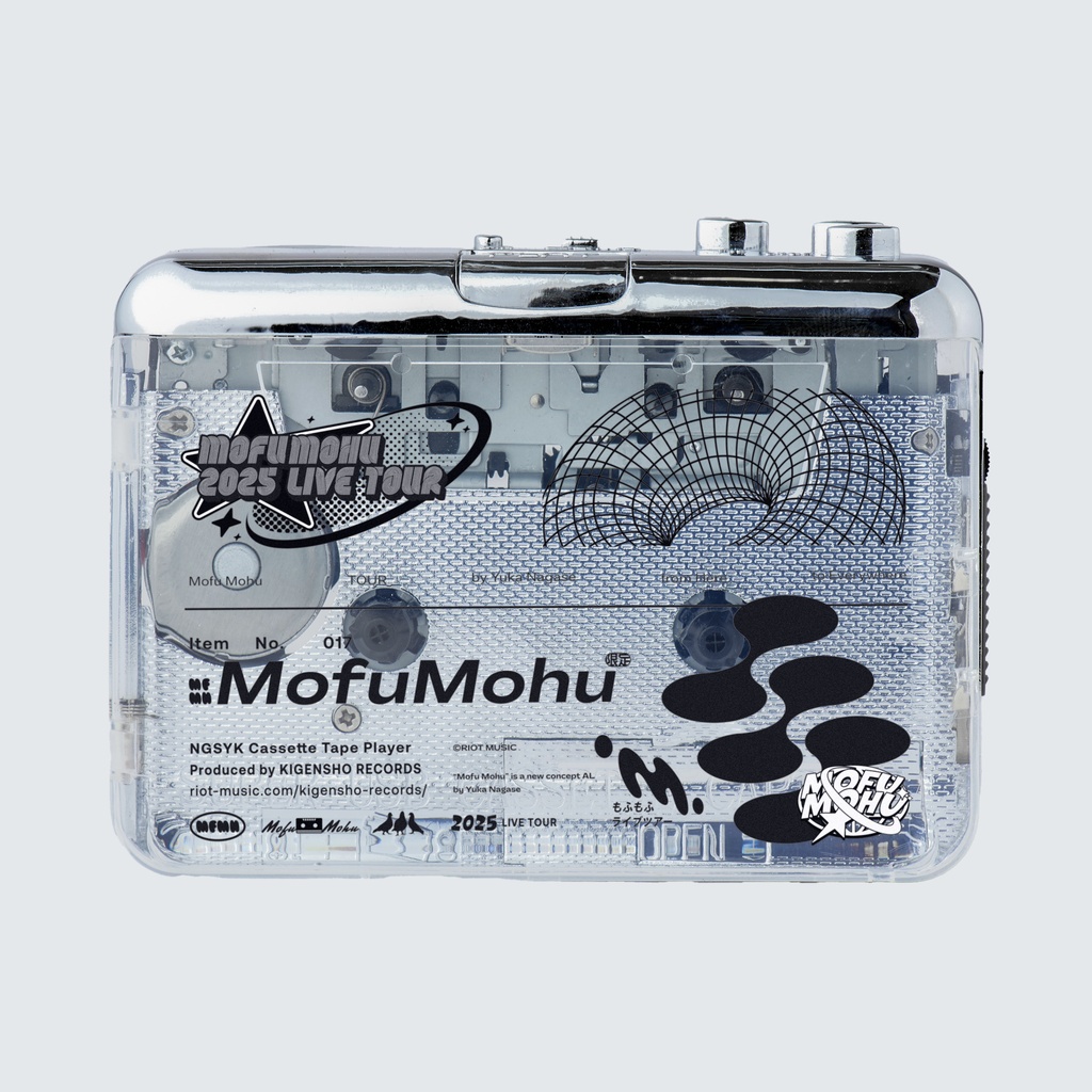 NGSYK Cassette Player