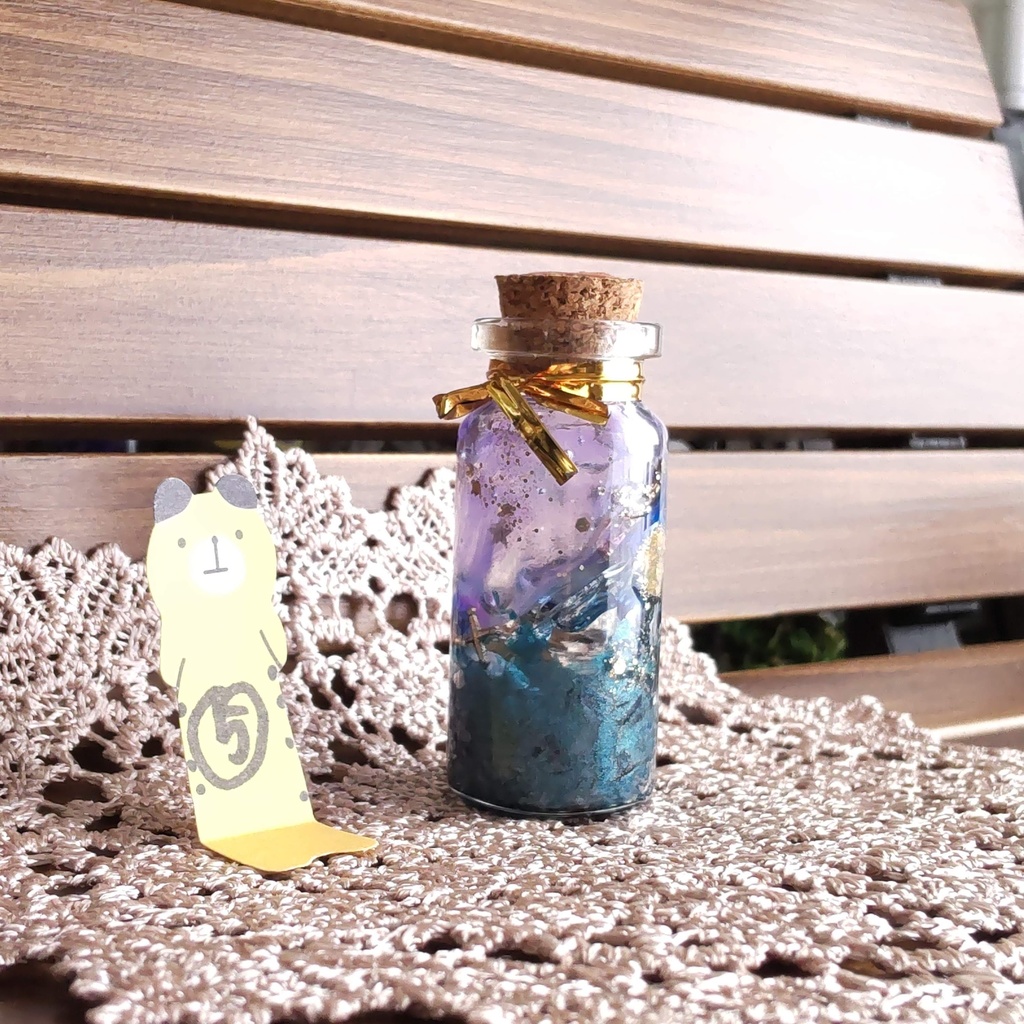 【小瓶】星宿りし青き空✨(6種類)★1/3ドールサイズ/【小瓶】(組合せ自由)2つご購入でミニトランクに入れてお届けします♪