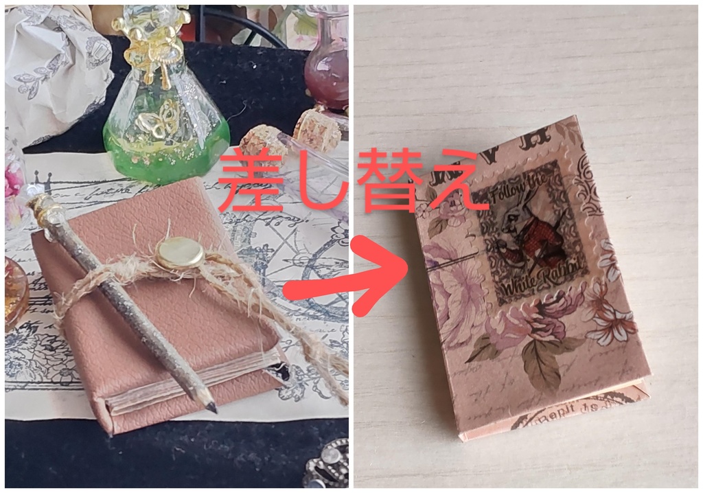 【お値段改定🪄】1/3ドールサイズ(SD、DDなど)魔法道具セット★妖精との契約①/魔法陣やノートなど魔法道具のセットです📜🔯✨