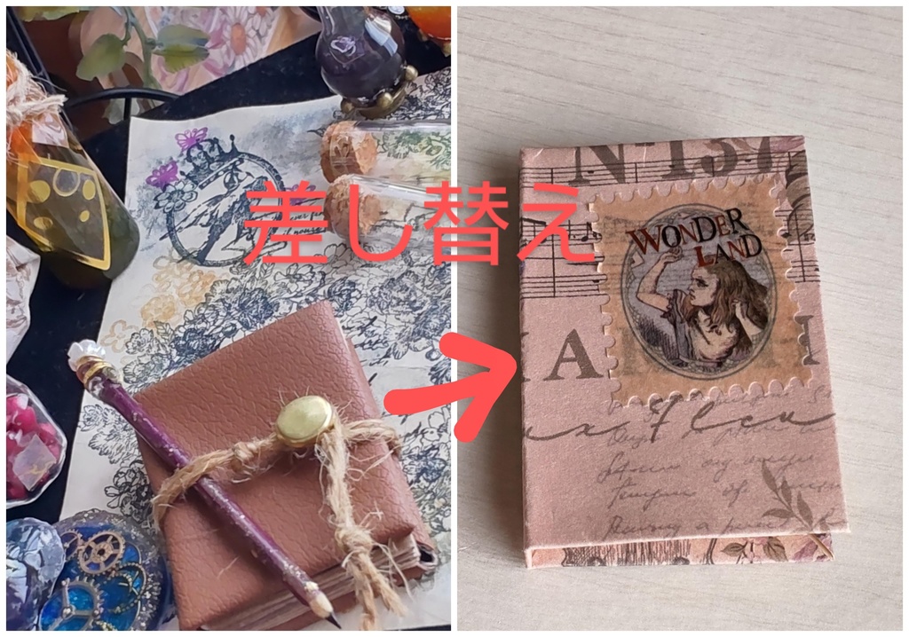 【年末SALE‼️】1/3ドールサイズ(SD、DDなど)魔法道具セット★妖精との契約②/魔法陣やノートなど魔法道具のセットです📜🔯✨