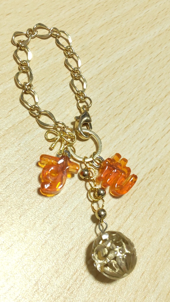 すき☆お洒落な推し活チャーム/オレンジ!!/大人な雰囲気の推し活チャームをどうぞ✨