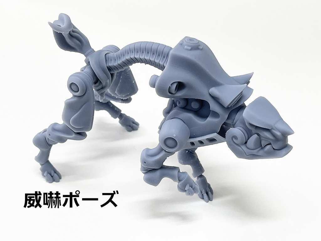 機械犬(甲壱デザイン)