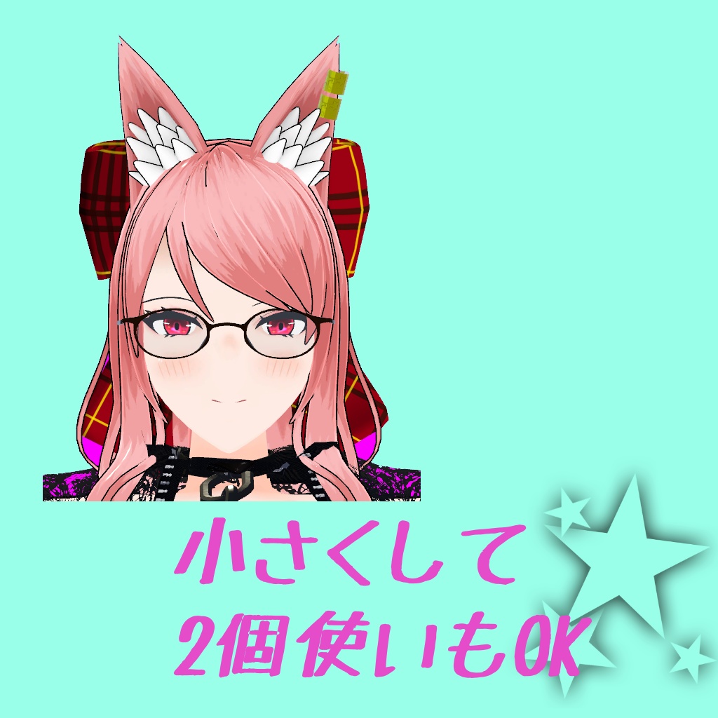 【無料】聖夜のスターイヤーカフ【ケモミミ対応】