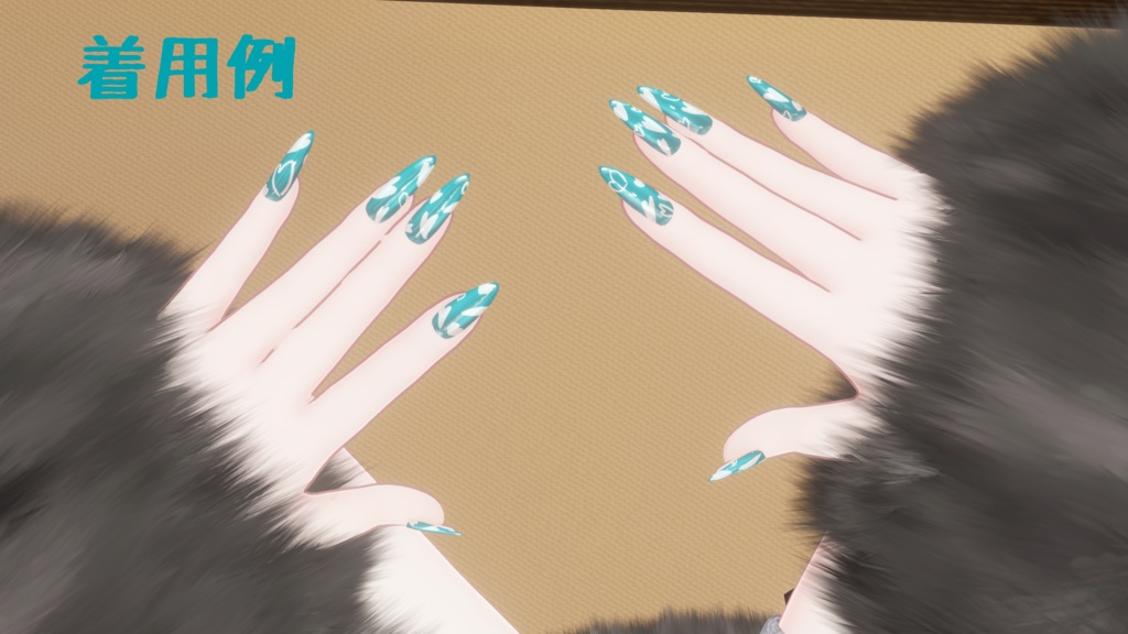 【MDollnail対応】White Day Nail【VRChat】