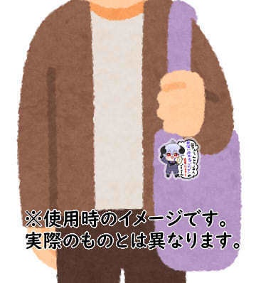 【受注】見習い魔王オブシディアン古参証明グッズ