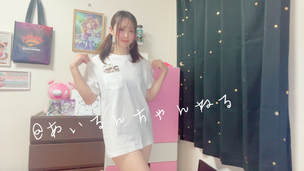 ⚠️1枚用⚠️【あいるんちゃんねる】オリジナルTシャツ〚再販〛