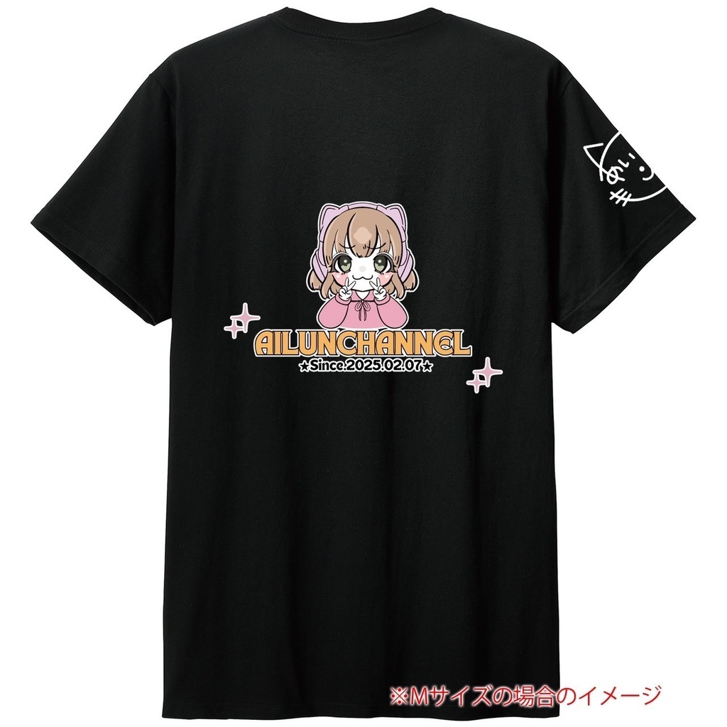 ⚠️1枚用⚠️【あいるんちゃんねる】オリジナルTシャツ〚再販〛
