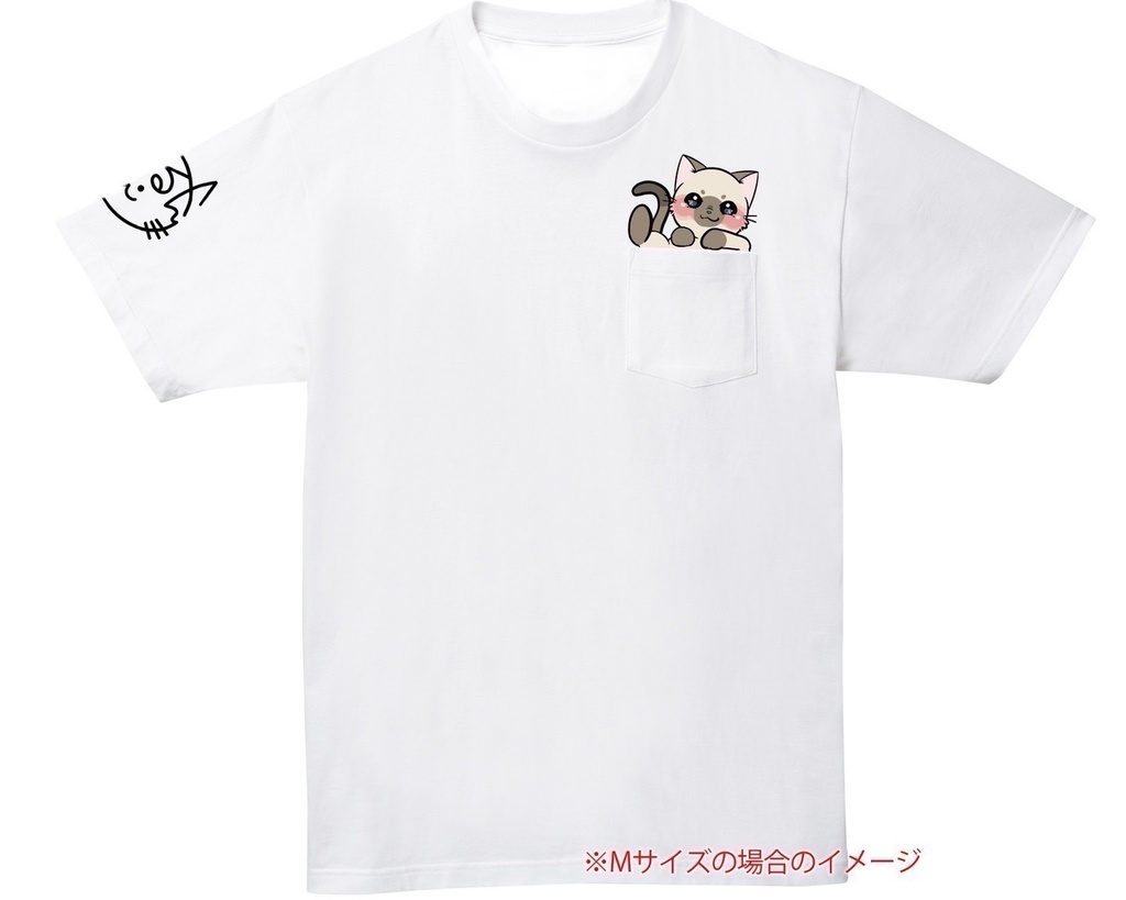 ⚠️1枚用⚠️【あいるんちゃんねる】オリジナルTシャツ〚再販〛