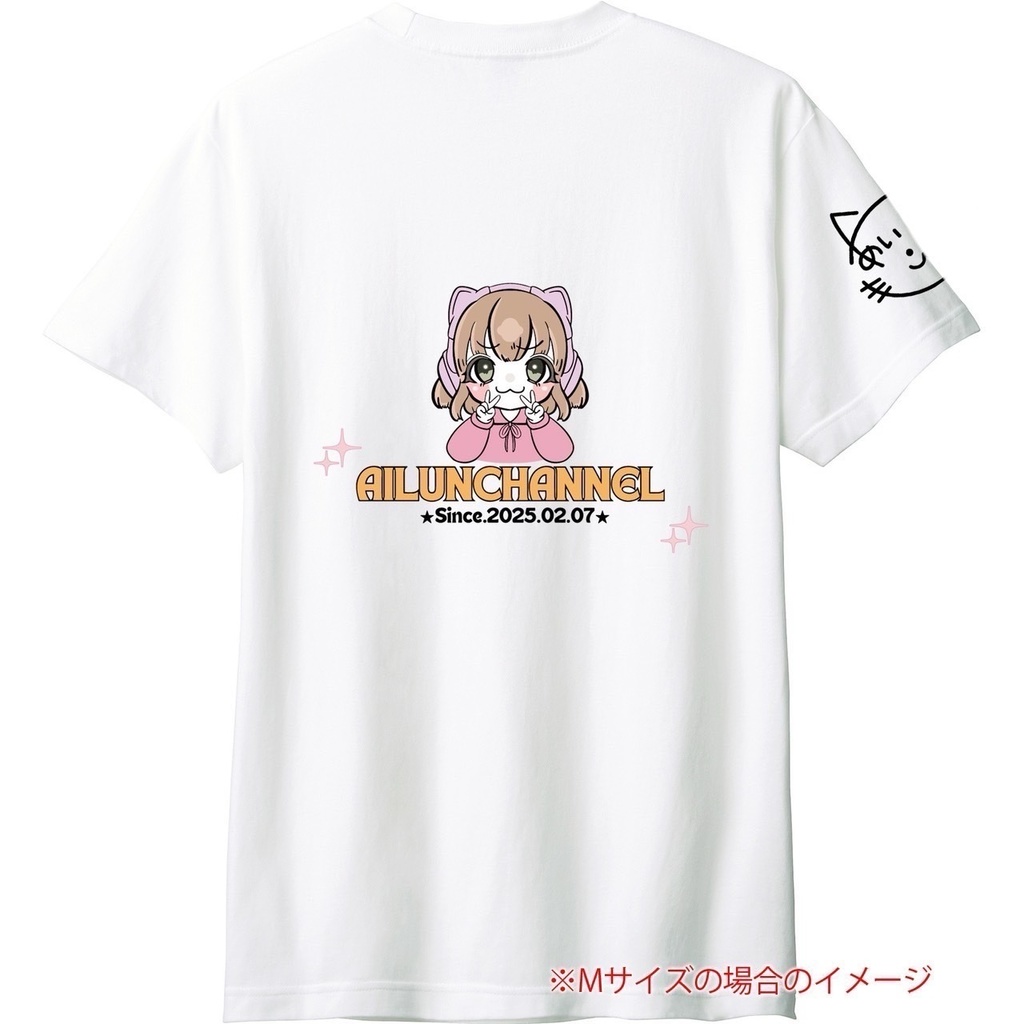 ⚠️複数枚用⚠️【あいるんちゃんねる】オリジナルTシャツ〚再販〛