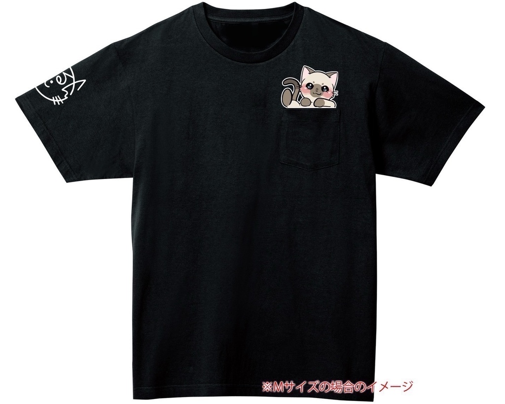 ⚠️複数枚用⚠️【あいるんちゃんねる】オリジナルTシャツ〚再販〛