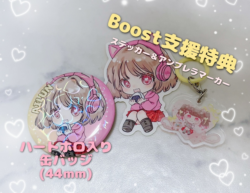 𝟭𝘀𝘁缶バッジ🍙Ｖｅｒ．