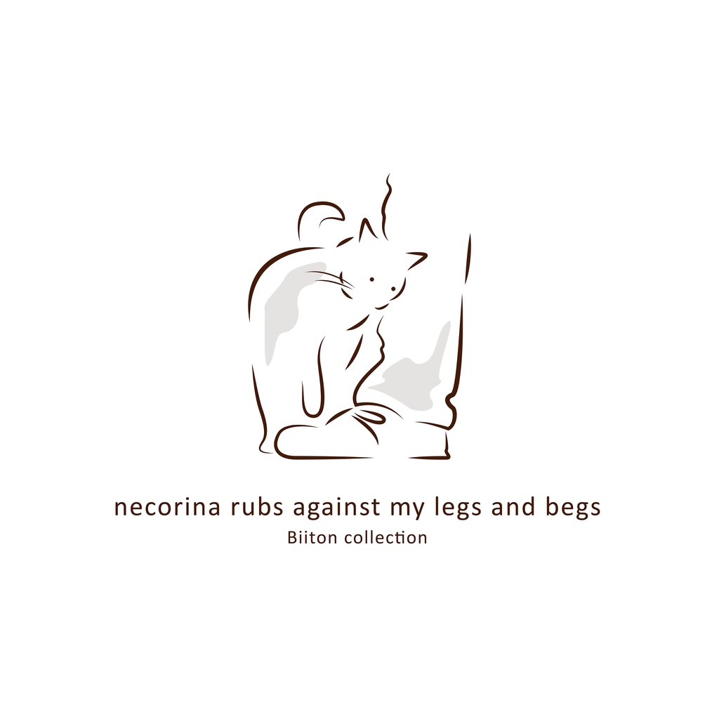 nacorina-series|足元でスリスリする猫のネコリーナ