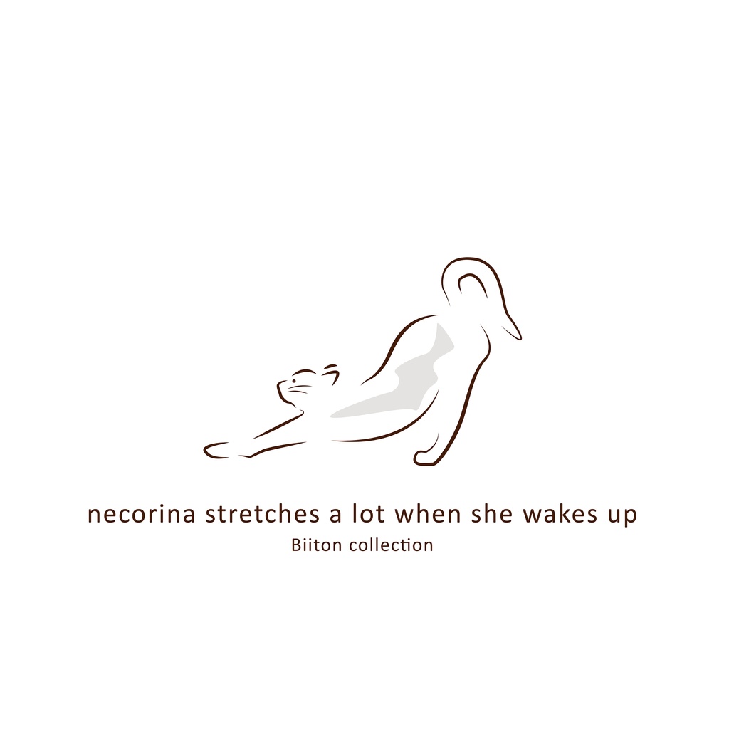 nacorina-series|寝起きに大きく伸びをする猫のネコリーナ
