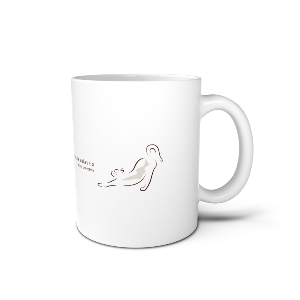 nacorina-series｜寝起きに大きく伸びをする猫のネコリーナ