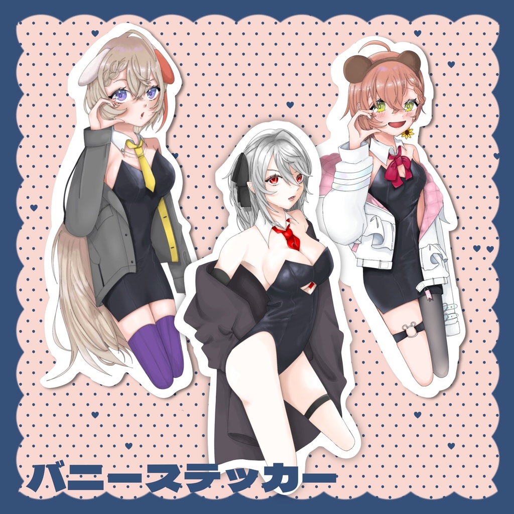 バニーステッカー