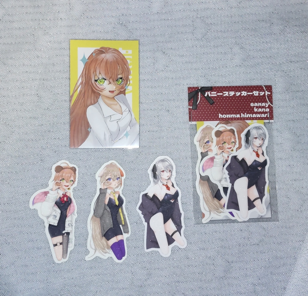 バニーステッカー