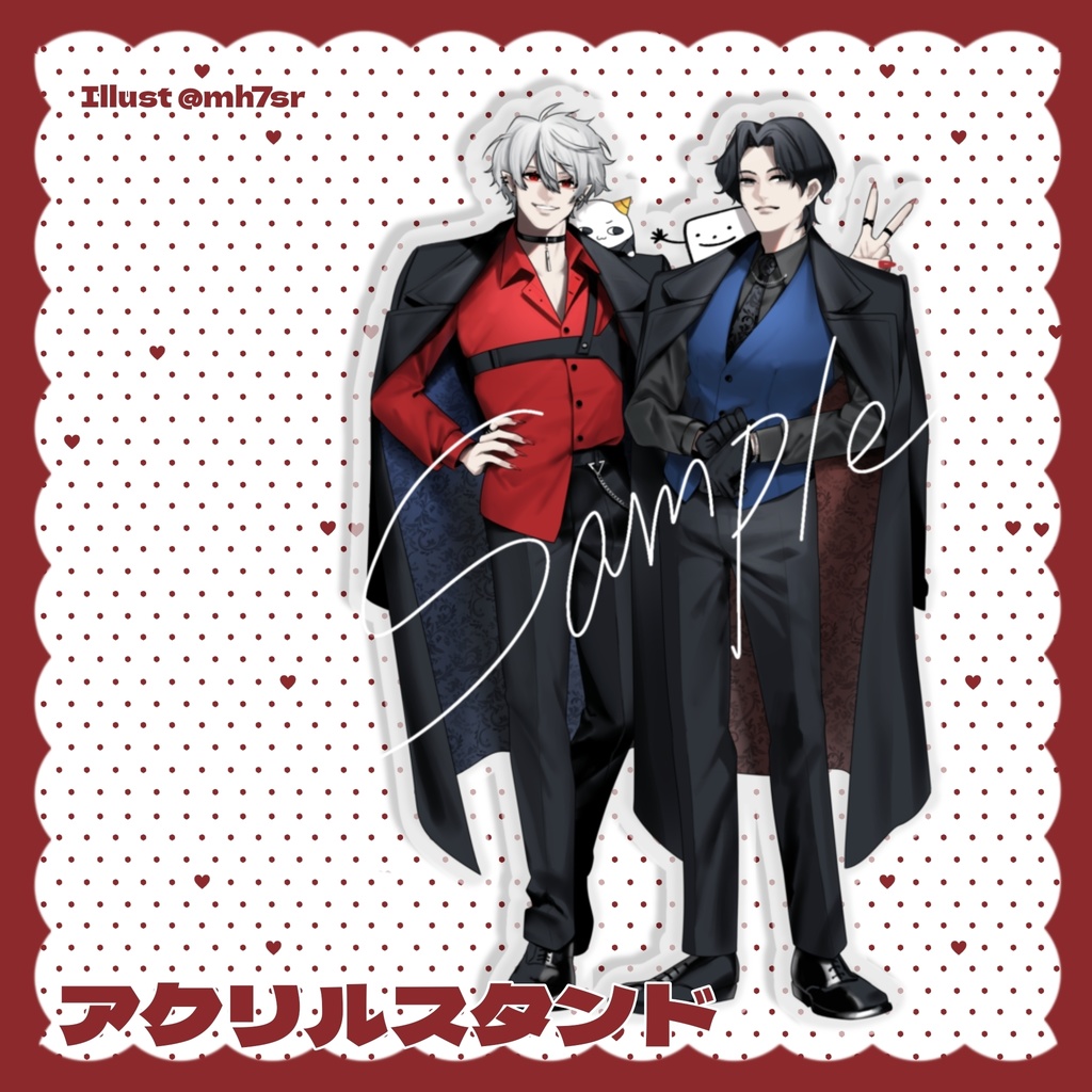 アクリルスタンド