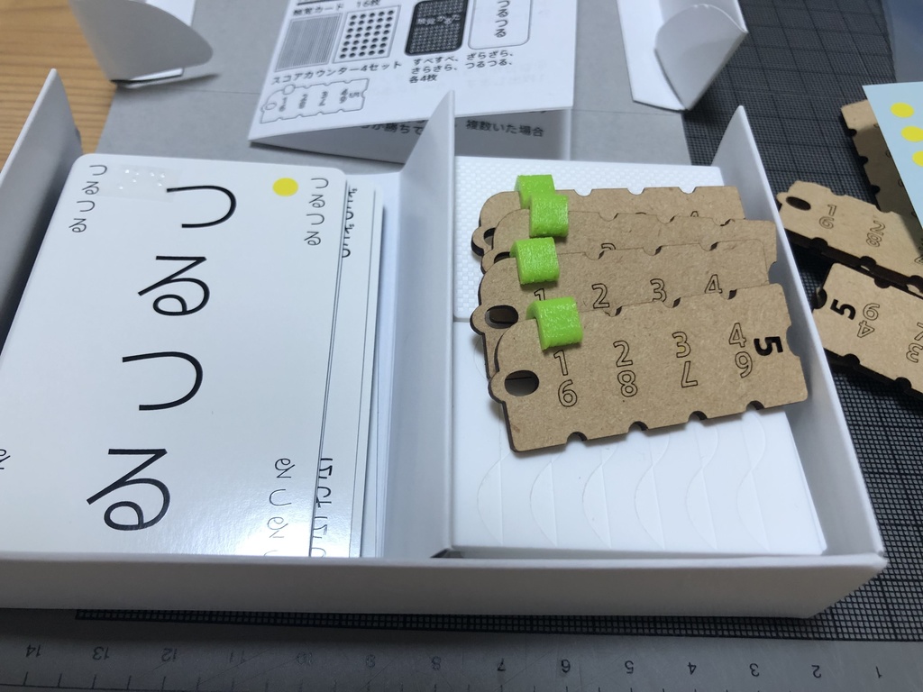 触覚かるたユニバーサル版