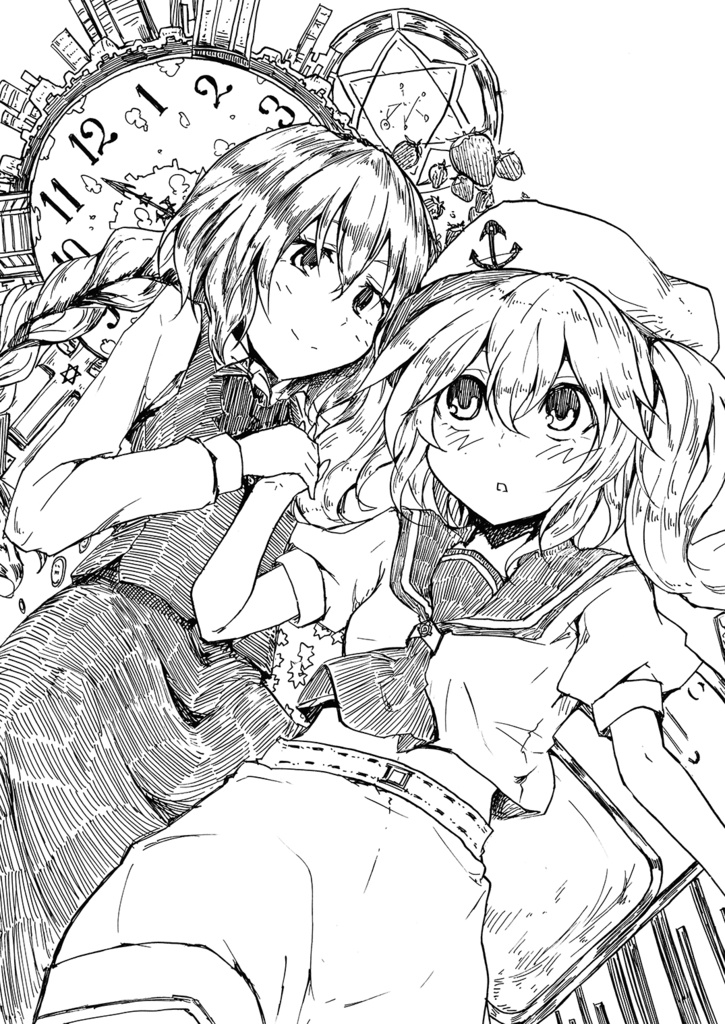 夢満ちゆ