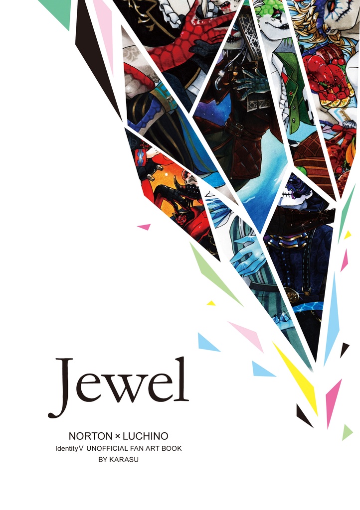 【ノトルキ】Jewel【イラスト集】