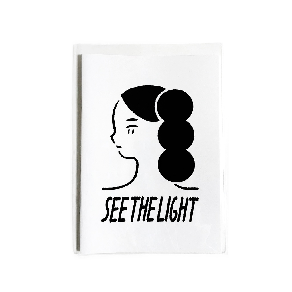 SEE THE LIGHT ZINE