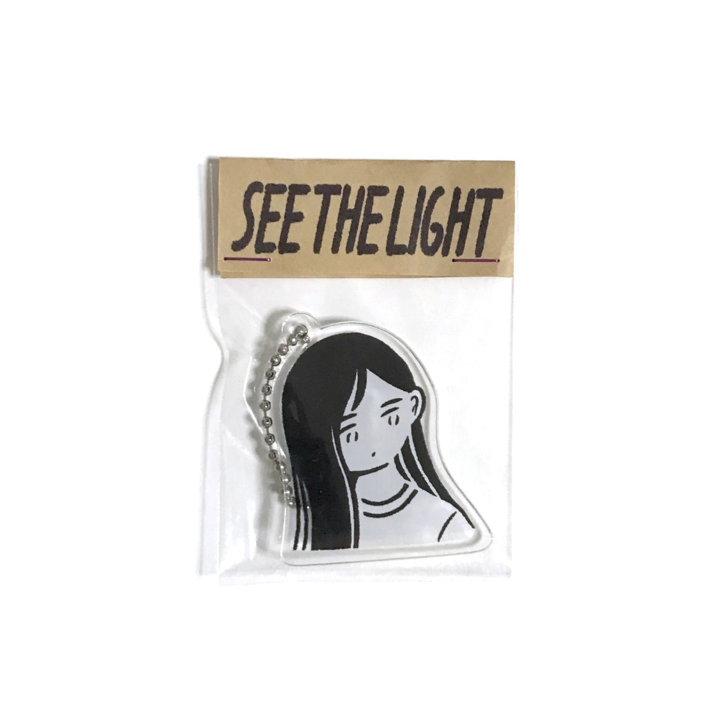 SEE THE LIGHT KEY HOLDER