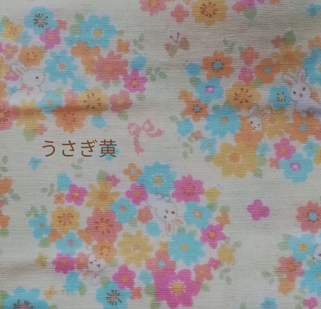 ハンドメイドWガーゼ猫耳マスク