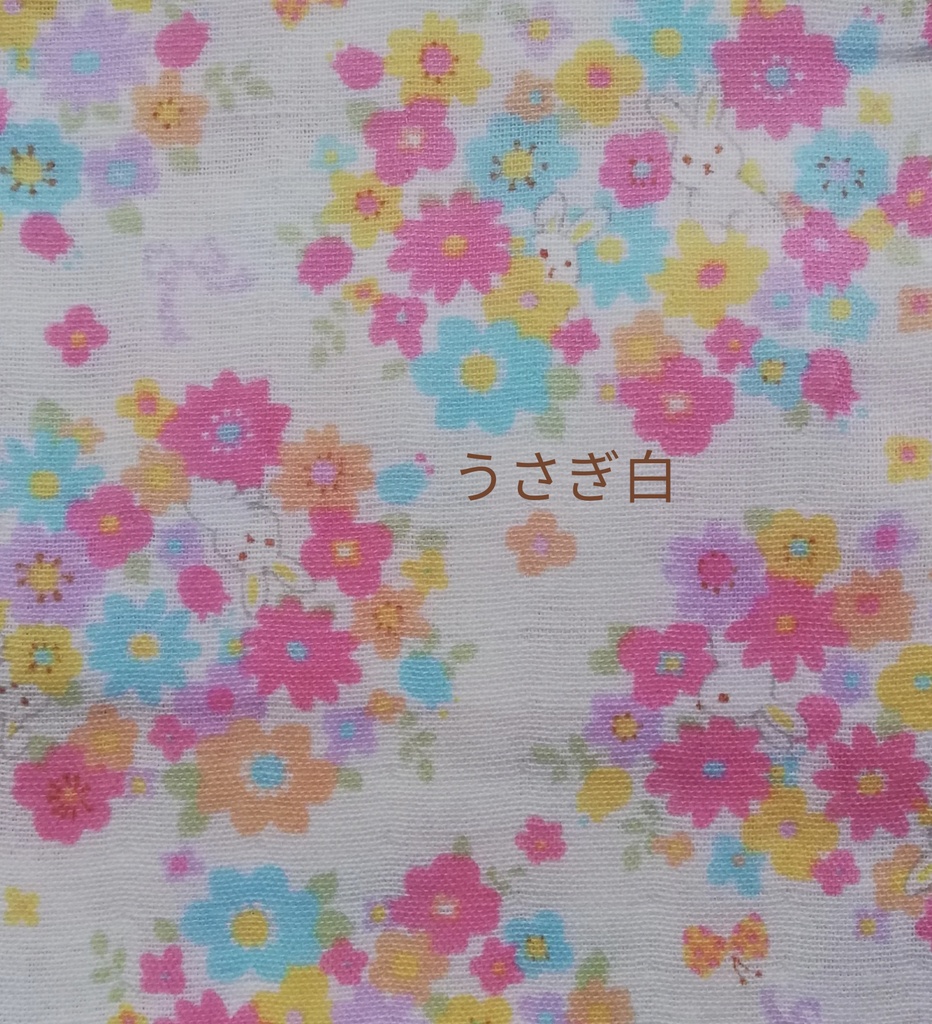 ハンドメイドWガーゼ猫耳マスク