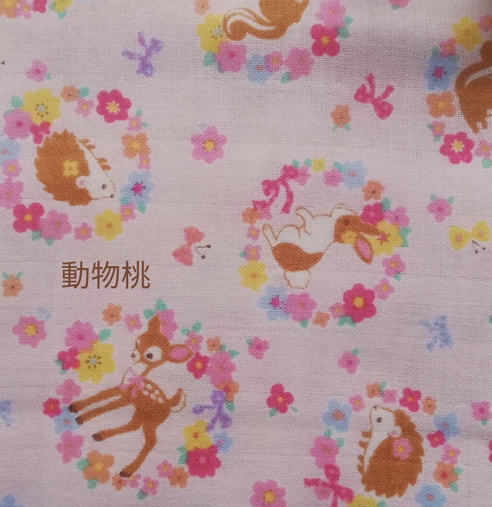 ハンドメイドWガーゼ猫耳マスク