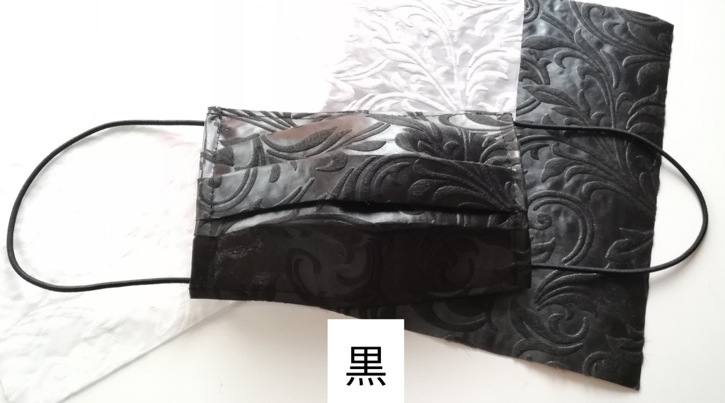 美しい不織布マスク