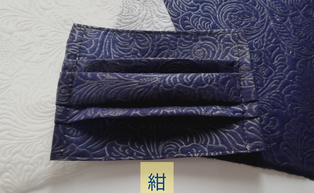 美しい不織布マスク