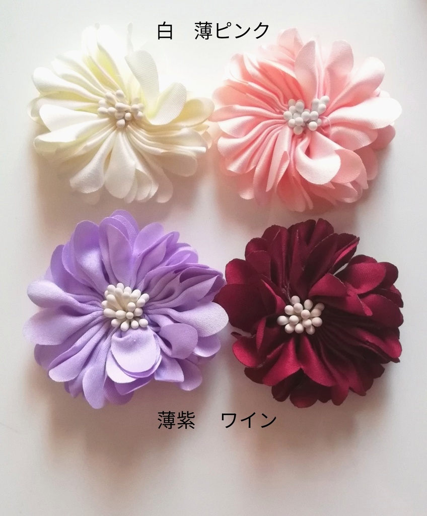 カラーオーダー マスクアクセサリー Wリボン型