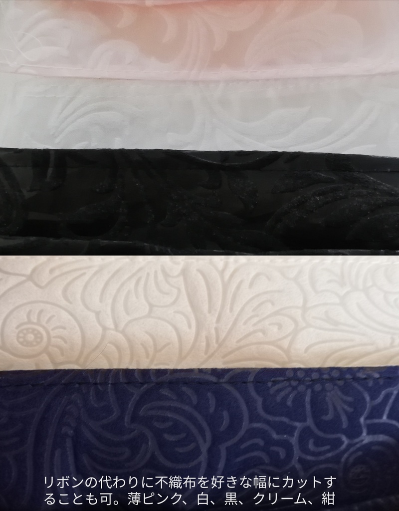 カラーオーダー ロゼット 十字