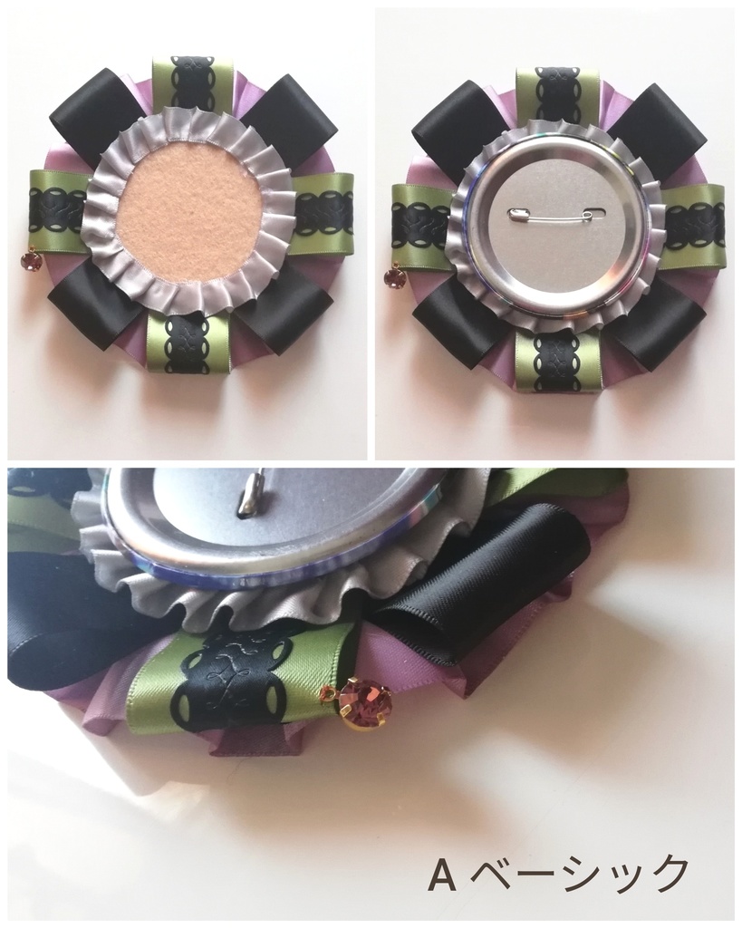 カラーオーダー ロゼット 十字