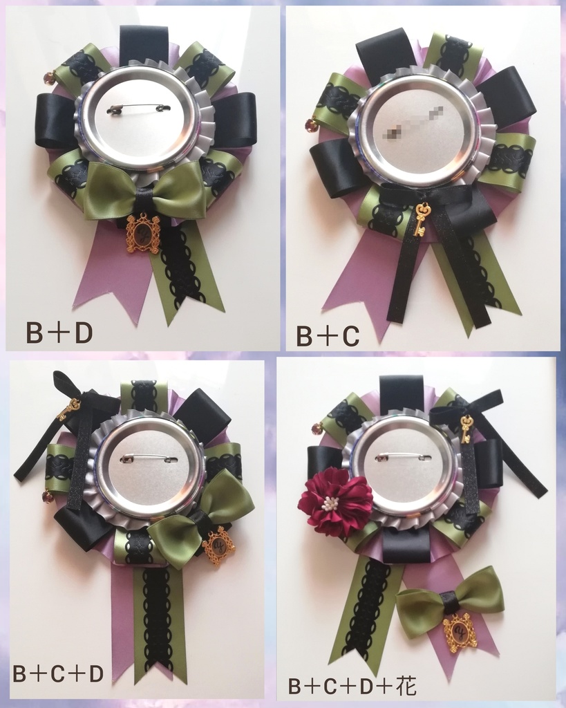 カラーオーダー ロゼット 十字